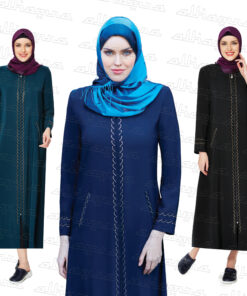 Ferace AL6101 -Womens  Full Sleeve Coat Style Abaya Modest Jilbab Turkish ( SIZE XL TO 6XL)