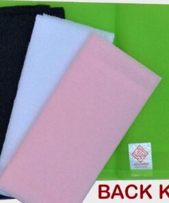 AlHamra Exfoliating Back Kessa / Towel