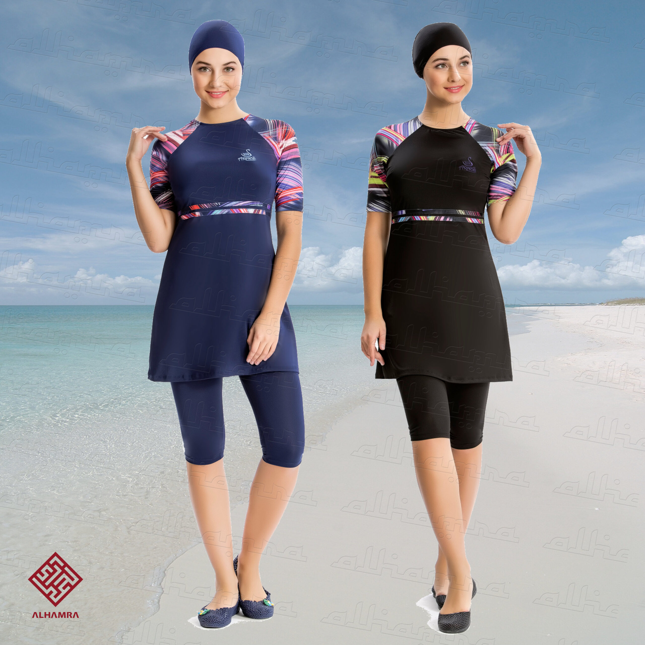 AlHamra AL8151 Modest Capri Burkini Swimwear Sportwear